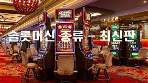 즉시 플레이 무입금 보너스 초보자를 위한 실전 가이드